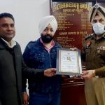 WhatsApp Image 2020-12-11 at 19.23.31 (2)