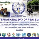 received_1216717388754962