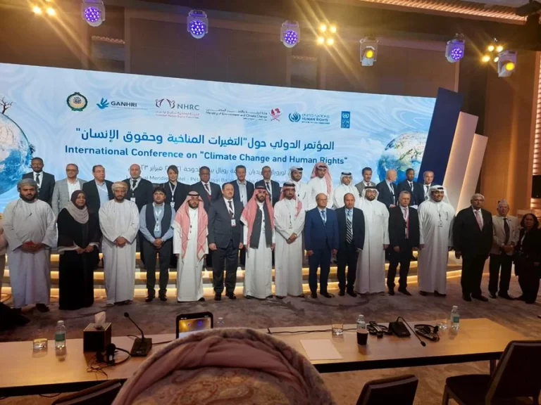 Two days International Conference on Climate Change, Human Rights beings in Doha