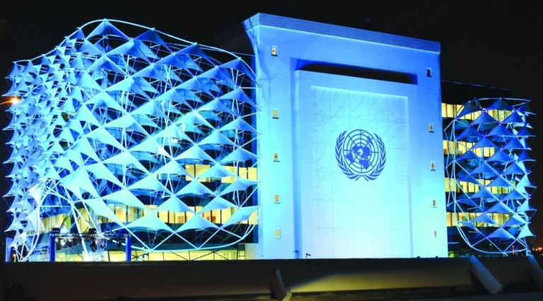 United Nations House opened in Qatar