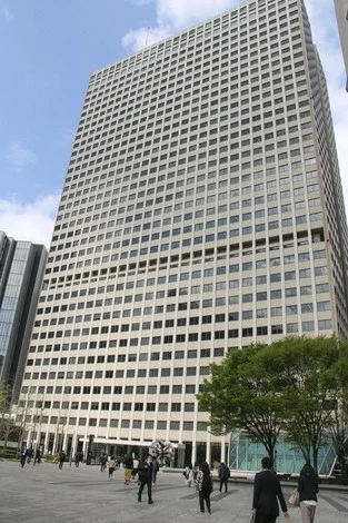 Dating apps most common way to meet a spouse in Japan, study finds