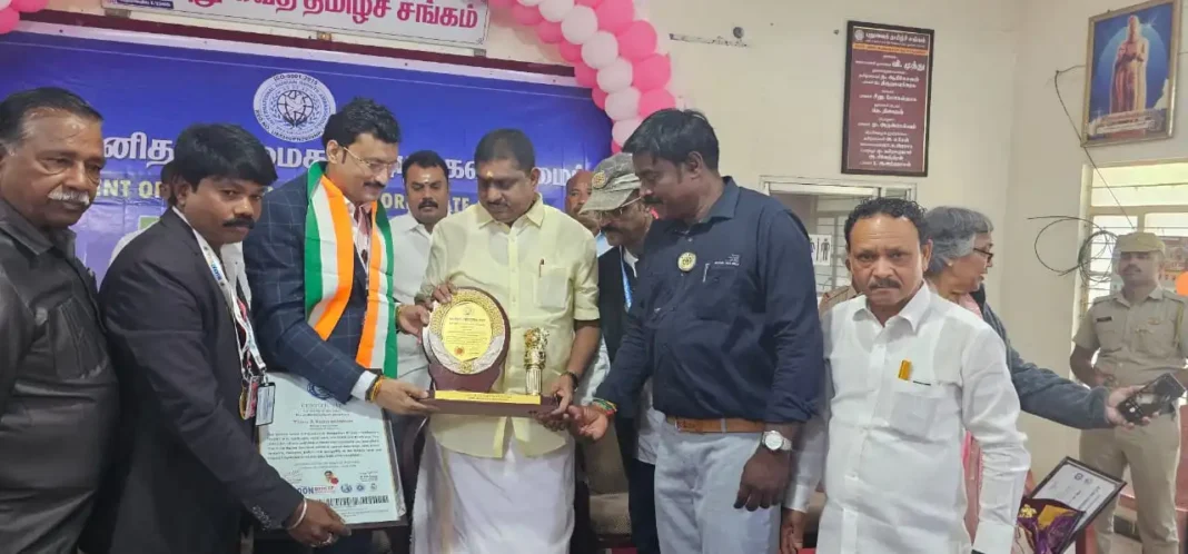 International Peace Conference Successfully Concludes with Deputy CM of Puducherry as Chief Guest