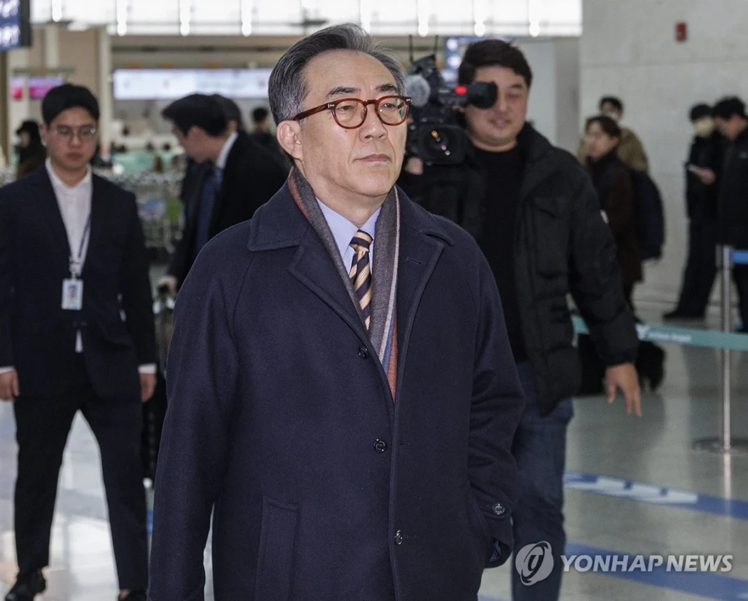 South Korean and U.S. top diplomats meet in Munich to discuss alliance and Trump tariffs