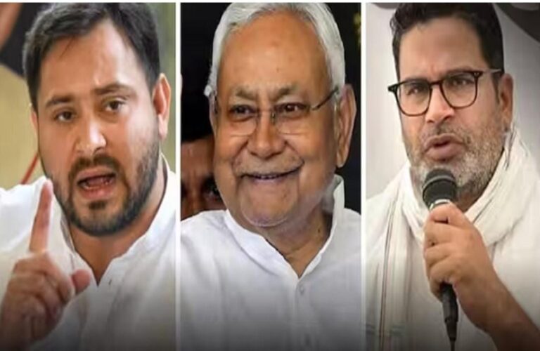 Who Will Be the Next Chief Minister of Bihar? Survey Reveals Surprising Results!
