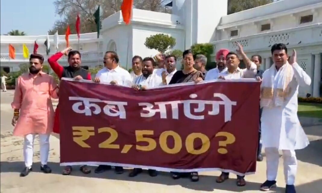 Delhi Assembly Budget Session Disrupted as AAP MLAs Stage Walkout