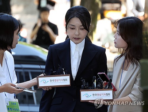 Former South Korean First Lady to Be Questioned Following Corruption Arrest
