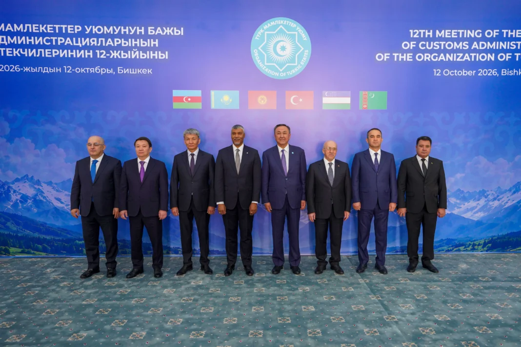 Bishkek hosts 12th meeting of Organization of Turkic states customs chiefs